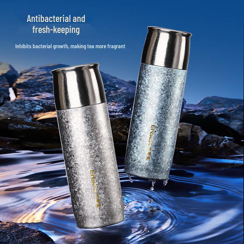 Shui Yi Sheng Titanium Smart Insulated Tea Mug