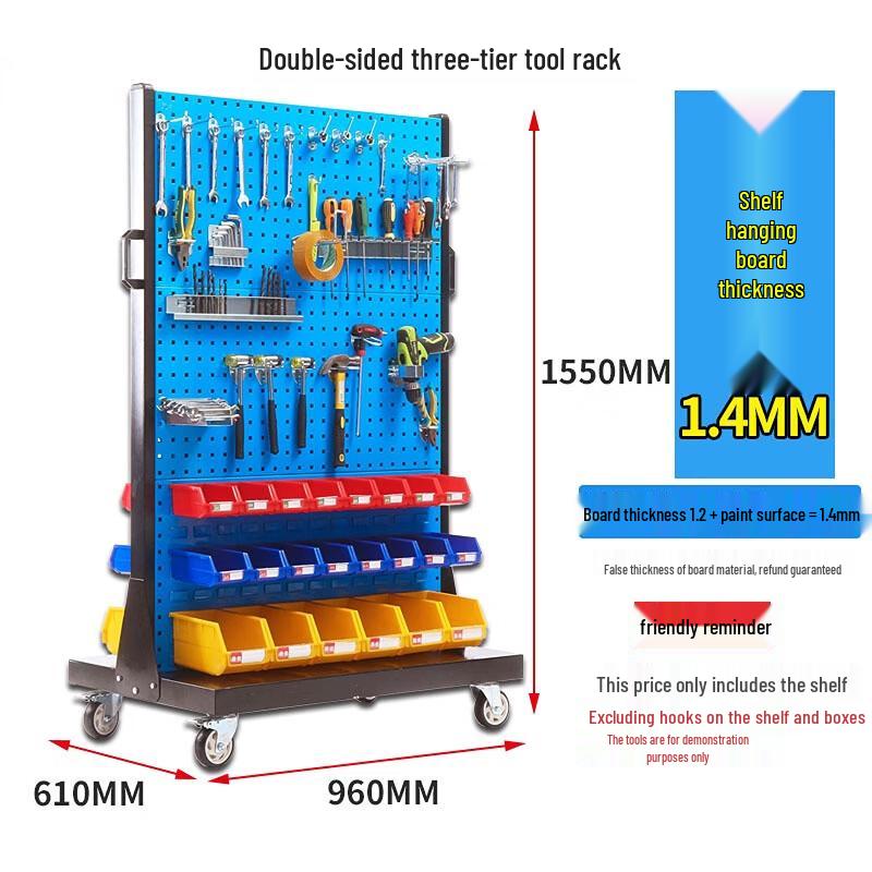 Jun Ding Ying Mobile Pegboard Tool Rack