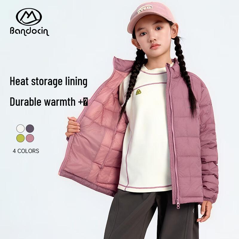 

BANDOCIN Girls 90% Goose Down Lightweight Stand-Up Collar Jacket 165