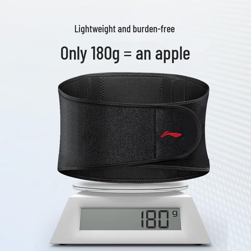 Li-Ning Professional Fitness Waist Support Belt
