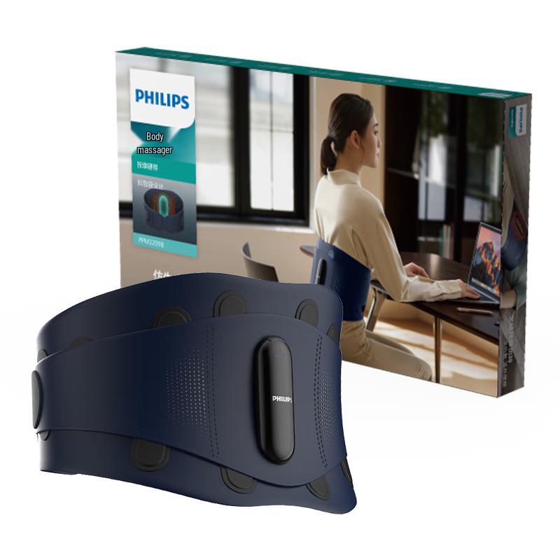 Philips Smart Lumbar Massager and Support Belt