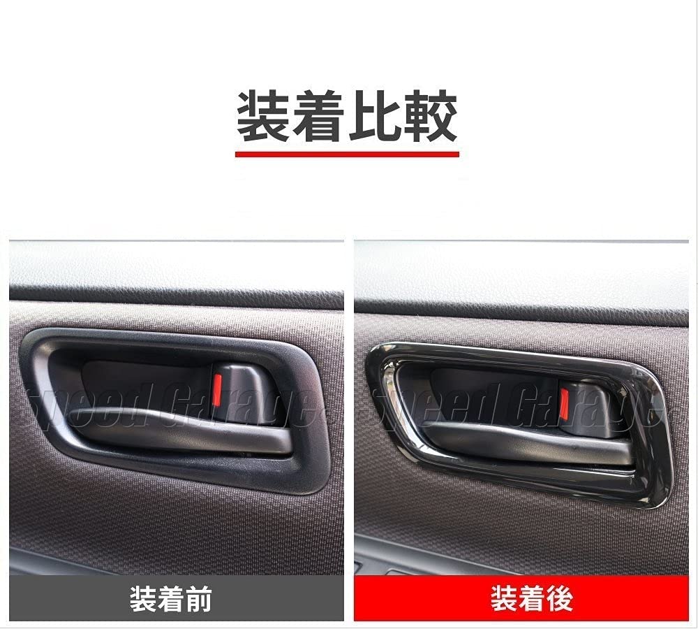 Speed Garage Innerdörrhandtag Handtagsskydd Dekor i Pianolack för Toyota och Esquire 80 och anpassade Noah, Voxy, Serie. Dekorationsdelar.
