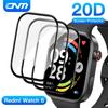 Screen Protector Film for Redmi Watch 6 - HD Clear Anti-Scratch Protective Film for Xiaomi Smartwatch