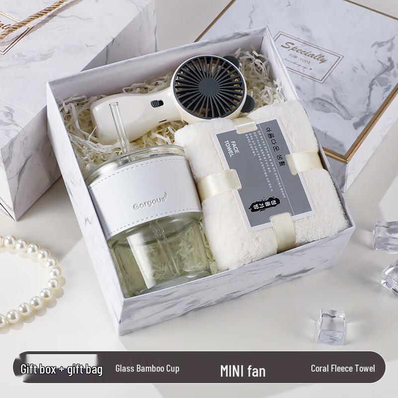 Elegant Gift Set with Bamboo Cup and Essentials