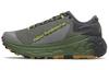 Fresh Foam X More Trail V2 'Norway Spruce' MTMORLY2