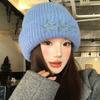 Big Head Circumference Blue Star Knitted Hat Women's New Winter Warm Thickened Korean Version Bag Head Wool Hat