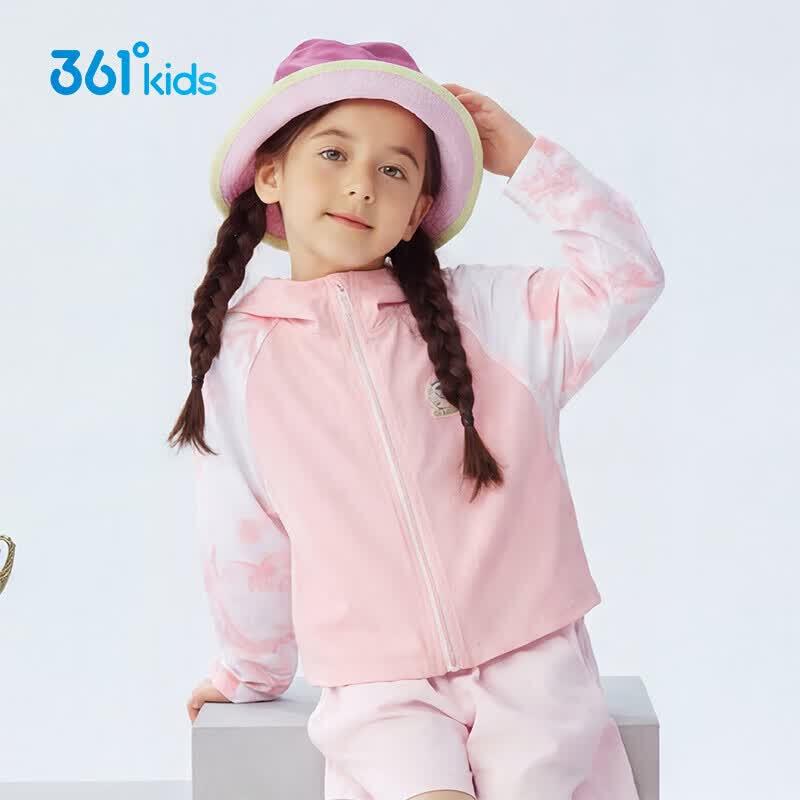 361° Girls' K62524601 Summer Sun Protection Hooded Jacket