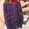 Brazilian Amethyst Round Beads - Deep Purple Crystal for DIY Bracelet Crafting
