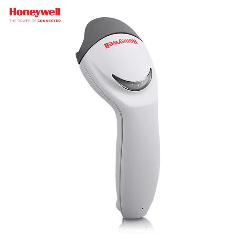 Honeywell MS5145 1D Wired Laser Handheld Barcode Scanner
