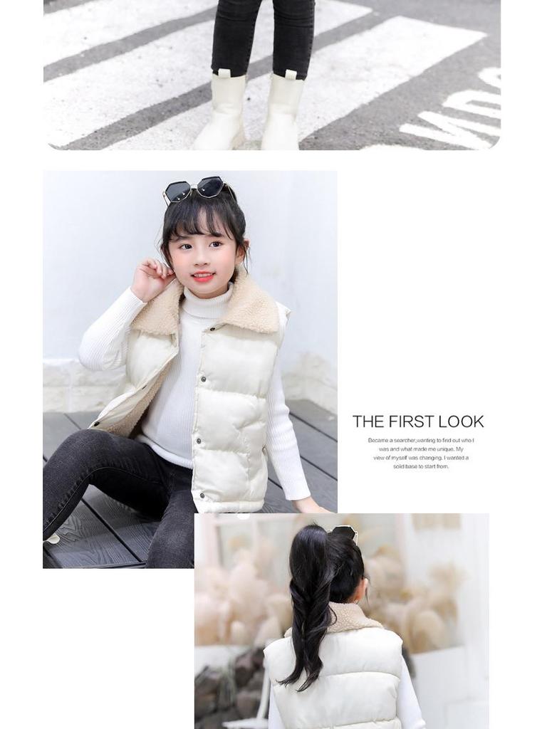 Children's Lamb Wool and Cotton Vest for Fall/Winter - Fashionable Solid Color for Boys and Girls