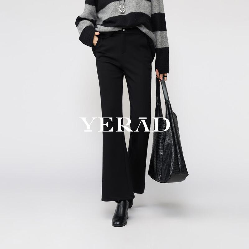 Женские вязаные расклешенные брюки петит Yalida 32