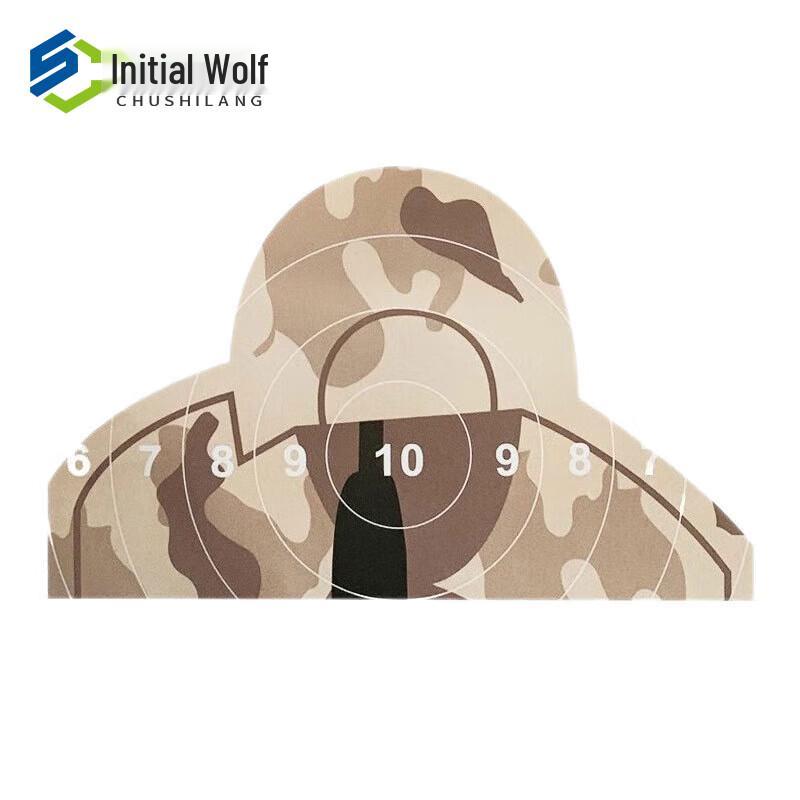 

Original Wolf Field Training Target Paper
