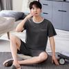 Men's Modal Summer Pajama Set: Short Sleeve & Shorts, Casual Plus Size Homewear