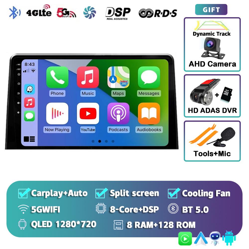 Android 14 Carplay Car Radio For Citroen Berlingo 2019 Peugeot Partner Rifter 2020 For Opel Combo Multimedia Player Stereo Audio