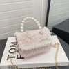 Fashion Pearl Lace Children's Crossbody Bag Lightweight Princess Girl Shoulder Bag Adjustable Handbag