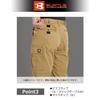 BURTLE 6072 Cargohose Cougar Größe 85