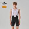 Roupa de ciclismo – Calções de ciclismo