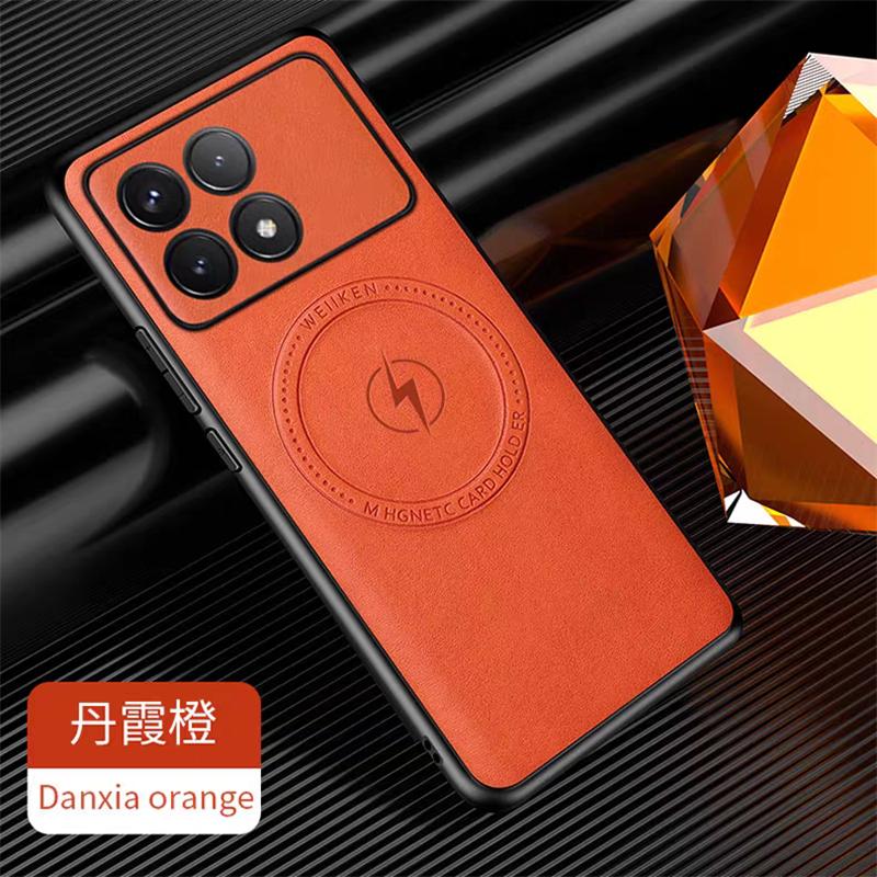 Luxury Premium Leather Case for Xiaomi POCO 7 Ultra Pro Business Cover for Xiaomi POCO F6 F5 Pro Magnetic Charging Back Fundas