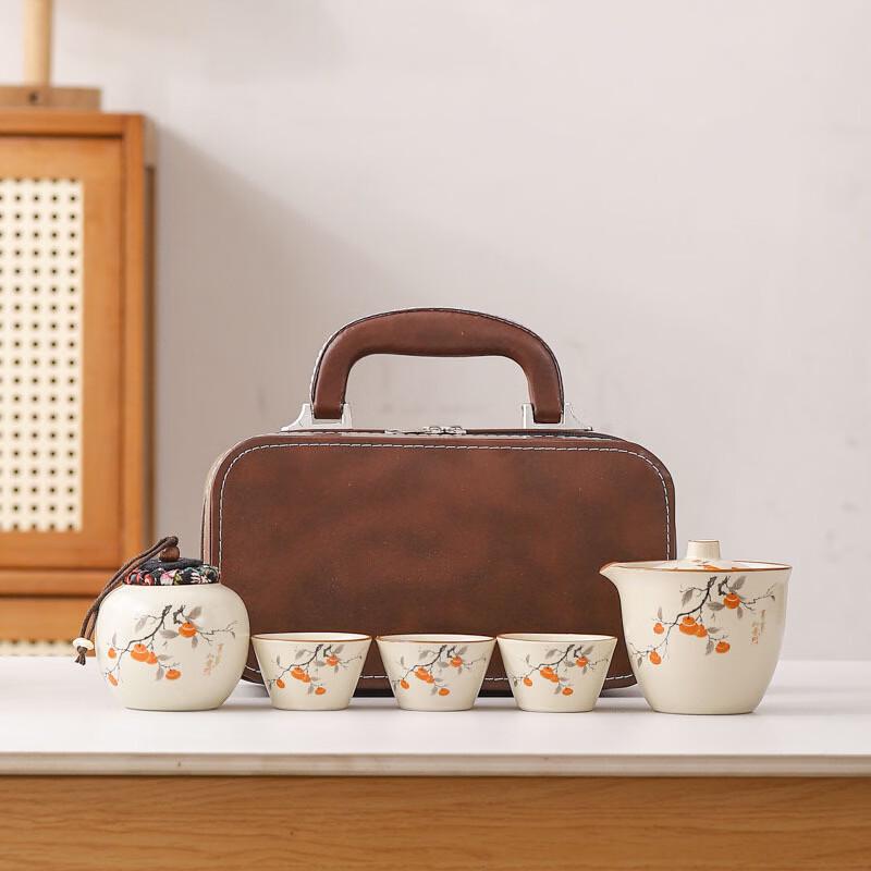 Nordic Ru Kiln Ceramic Portable Tea Set