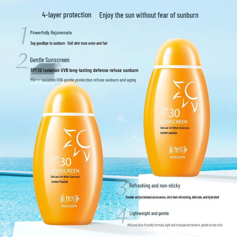 MAXAM Delicate Whitening Sunscreen Lotion