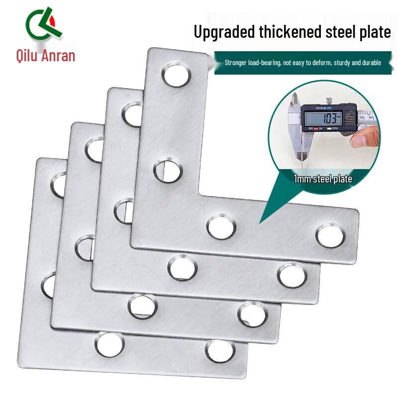 L-shaped Stainless Steel Corner Brace