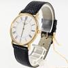 Used LONGINES L4.637.2 Leather X SS/QZ White Dial Men's Watch [QG-189]