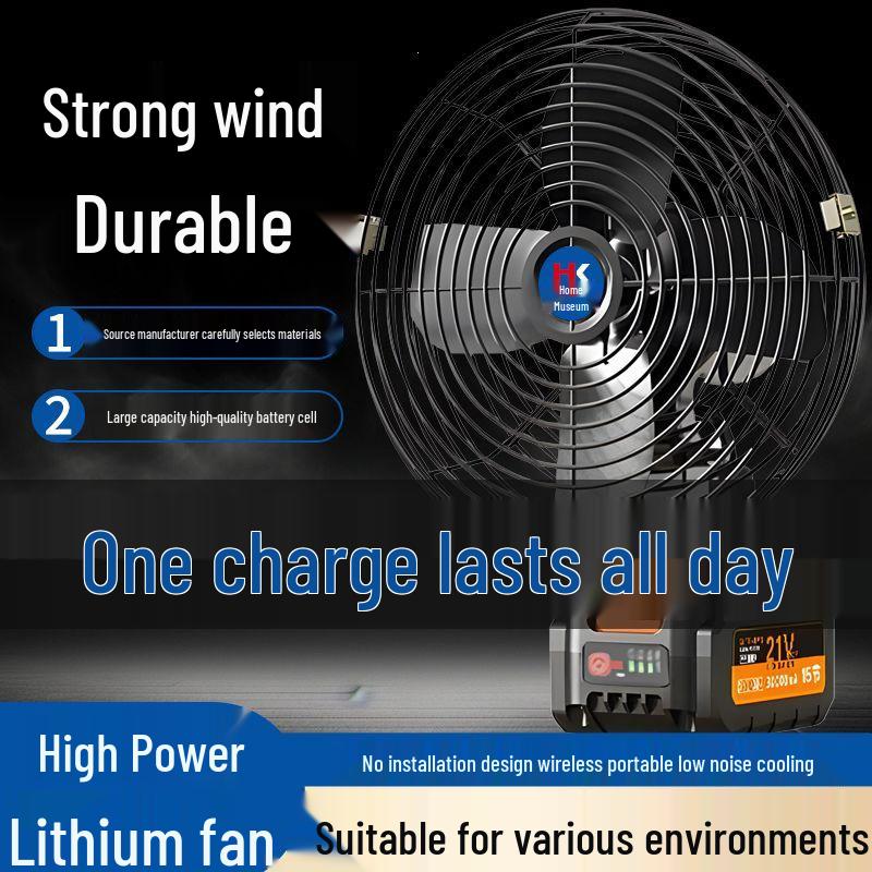 Hao Kai Wireless Lithium Battery Fan with Long-Lasting Battery and All-Metal Motor for Outdoor Use