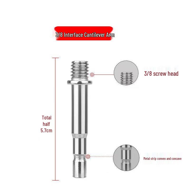 

Metal Ball Arm Adapter for Microphone Boom with 8 Screw 413 Bracket.