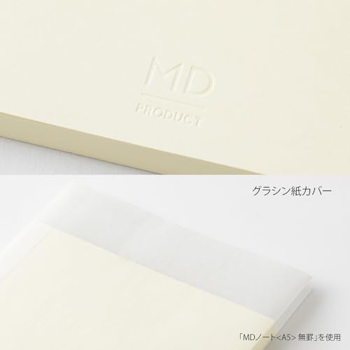 DESIGNPHIL MIDORI MD Notebook, Unlined, Size B, 15388006