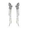Zircon Butterfly Chain Tassel No-Piercing Ear Clip - Versatile, Light, and Luxurious Earrings