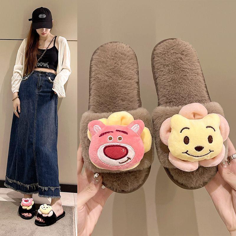 Cute cartoon strawberry bear slippers one-word cotton slippers 2025 winter new non-slip fluffy slippers