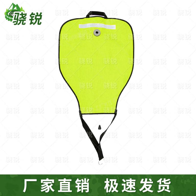Sharur Portable Diving Buoyancy Bag