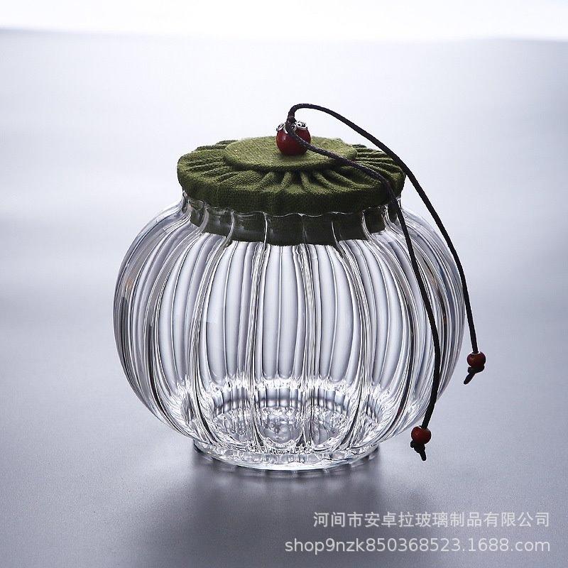 Creative Pumpkin Shape Storage Jar Clear Glass Grain Candy Storage Jar Sealed Coffee Tea Cans Glass Food Container Storage Box
