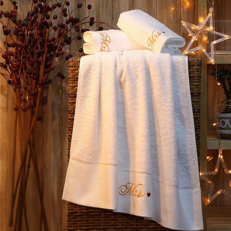 Handun Hotel Platinum Towel 3-Piece Set