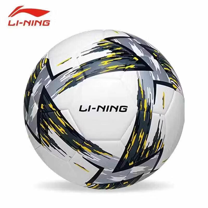 Li-Ning Youth Training and Match Football Size 5 Standard