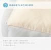 Washable Cooling Square Dog Bed with Reversible Seat Cooling for Dogs and Cats Solid Cushion, (Medium, Blue)