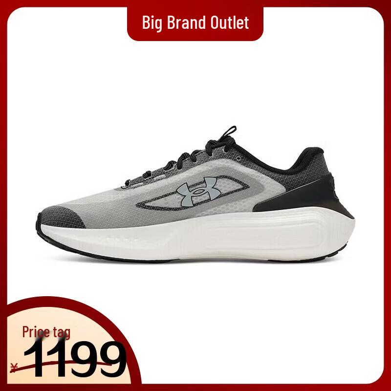 Under Armour Phantom 4 Unisex Casual Sport Shoes EU 44