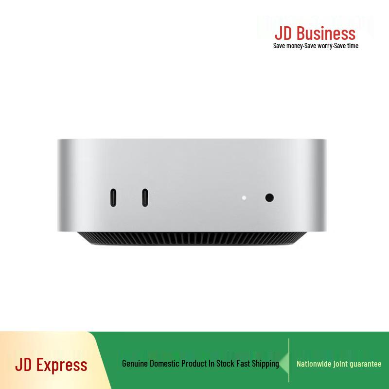 Apple Mac mini AI Desktop PC (CN version)