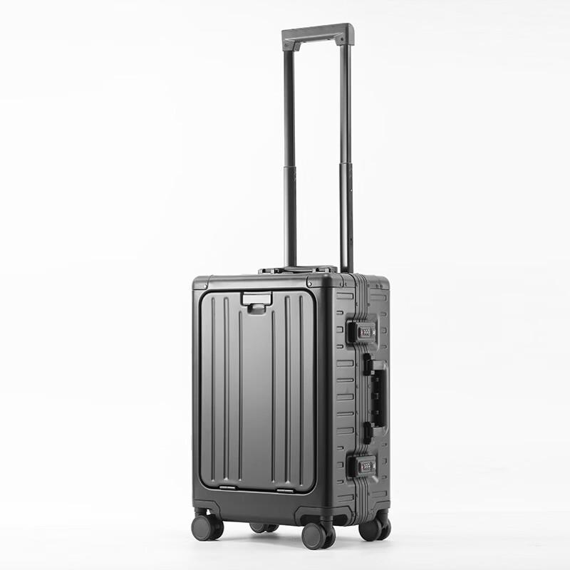 PACKAGE FASHION All-Aluminum Magnesium Alloy Front-Open Luggage