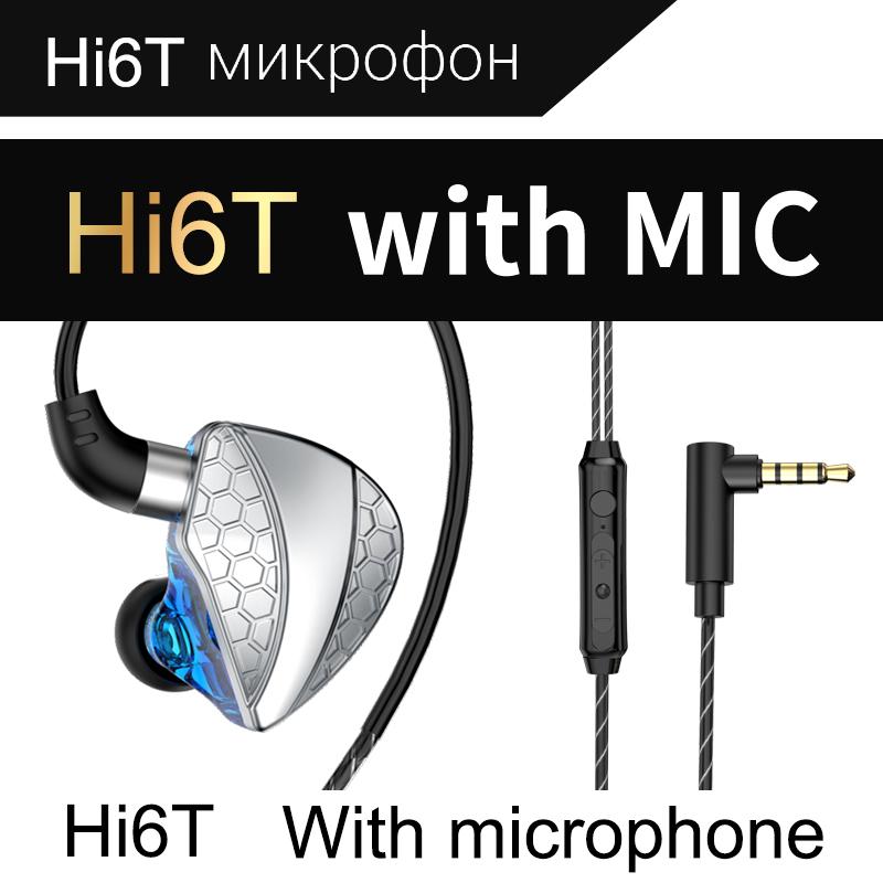 QKZ Hi6T Динамическая проводная гарнитура HiFi Bass 3,5 мм Наушники с HD-микрофоном Наушники с шумоподавлением для звонков и громкой связи
