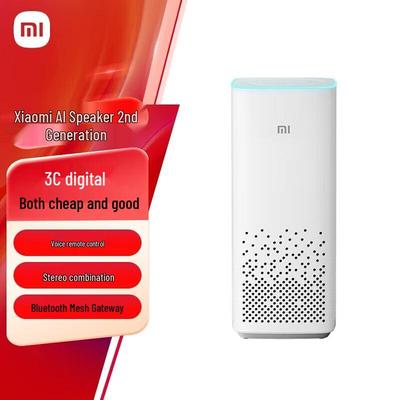 Xiaomi Xiao Ai AI Speaker (2nd Gen) CN Plug (adapter Included)
