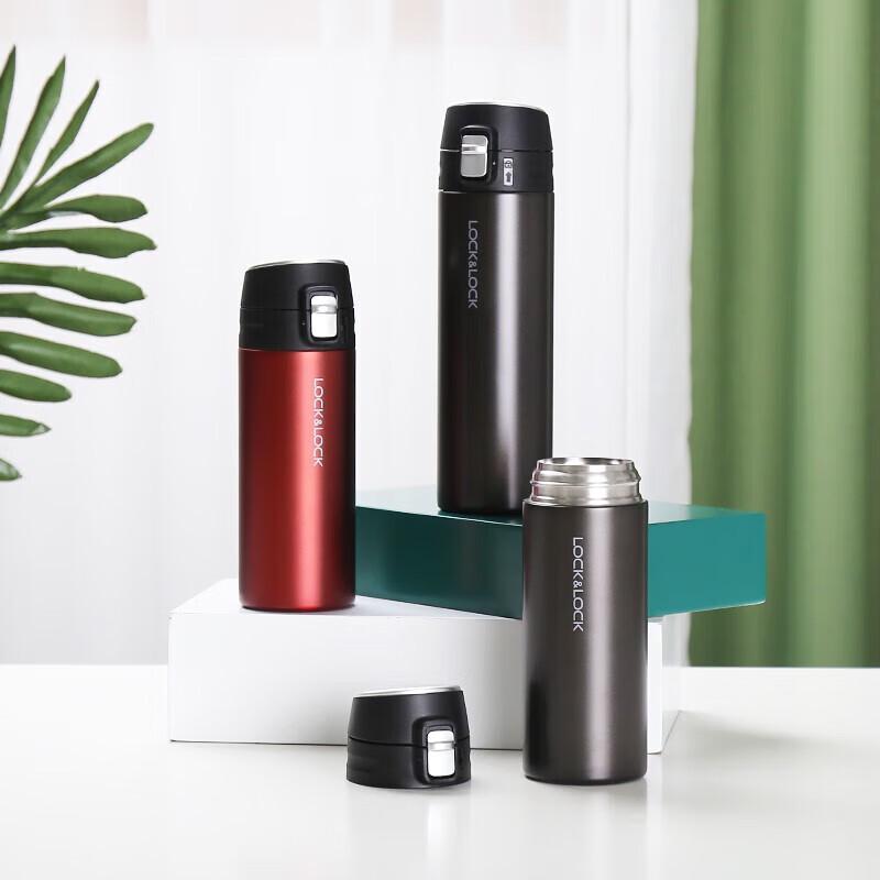 LocknLock Portable Stainless Steel Thermos