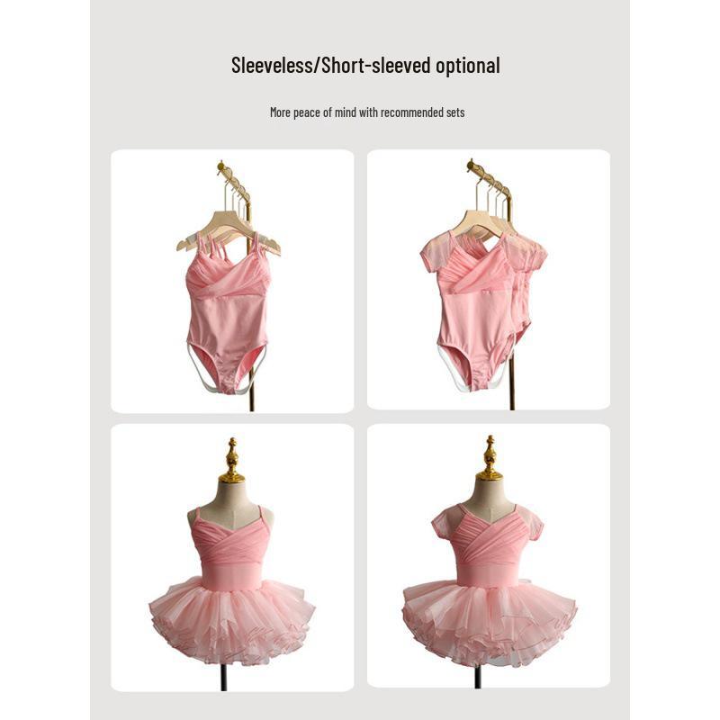 Girls' Summer Mesh Ballet Dancewear - Short Sleeve Patchwork Costume