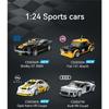 Officially Licensed 1/24 Building Block Car Set / Rally Car / Classic Retro Car / Supercar / Off-Road Vehicle / Opel