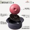 Ginpo Pottery Chrysanthemum Rice Cooker Clay Pot (2-3 Cup Capacity / 1.8L / Double Lid) Banko Ware Rice Cooker Stylish Retro Official Limited Color (2