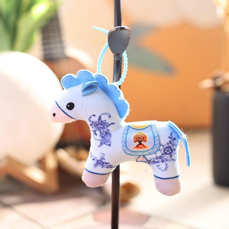 1Pcs Cartoon Pony Doll Decoration Cute Bag Pendant 2026 Chinese New Year Mascot Horse Plush Keychain Gifts