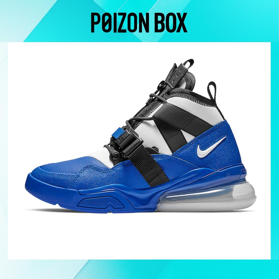 

кроссовки Nike Air Force 270 Utility Racer Blue AQ0572-400