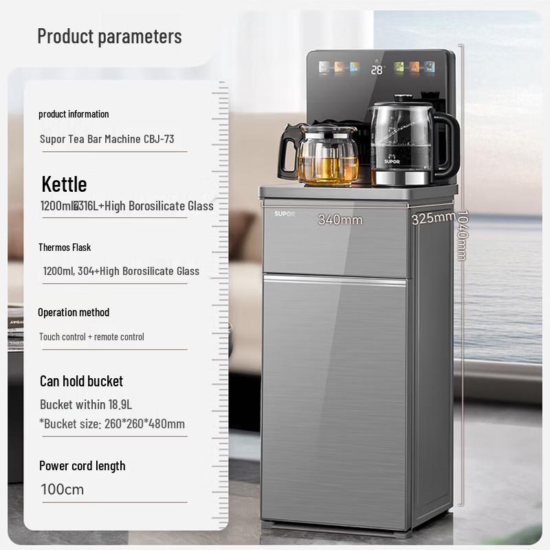 SUPOR Smart Bottom-Loading Water Dispenser with Tea Bar