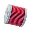 Motorrad Ölfilter Für SUZUKI TU125XT 125 UC125 EPICURO 125 UC150 EPICURO 150 UH125 BURGMAN 125 UH200 BURGMAN 200 UH200