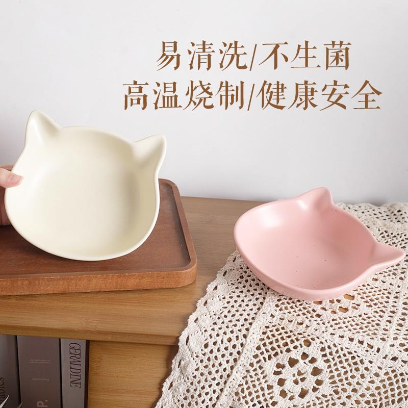 Ceramic Cat Food Bowl With Dual Ears Design Non-Slip Pet Feeding Dish Cats Dogs Small Animals